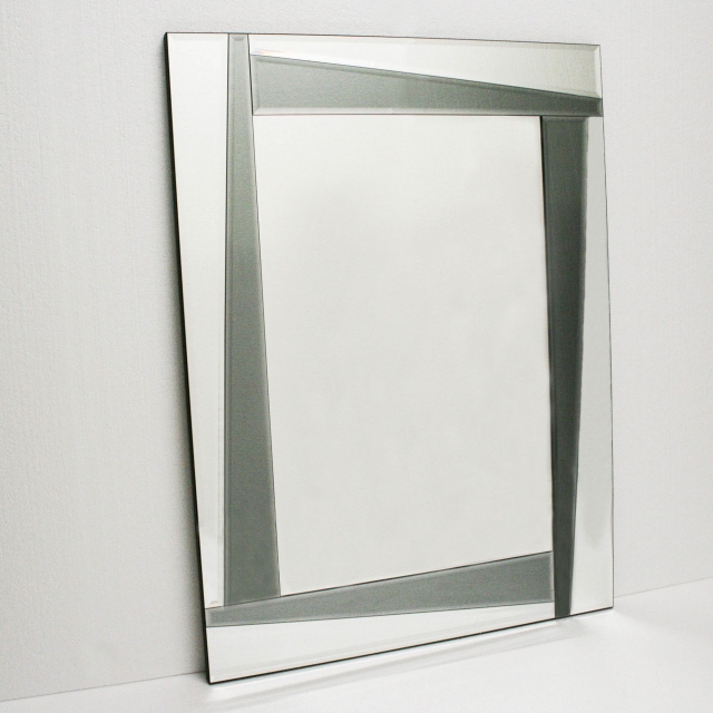Grey Wall Mirror - Shard