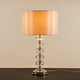 Portia Table Lamp