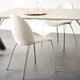 Cattelan Italia Holly - Dining Chair In Faux Leather