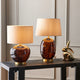 Lamya Tortoise Shell Glass Table Lamp