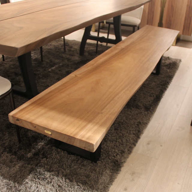 240cm Bench In Natural Wood Finish - Item as Pictured - Jackson